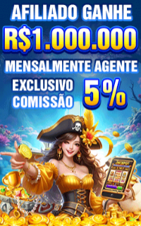 Processo de Download do App 2r - Passo a Passo Simples